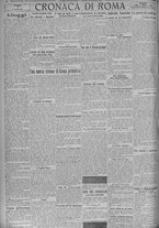 giornale/TO00185815/1924/n.39, 5 ed/004